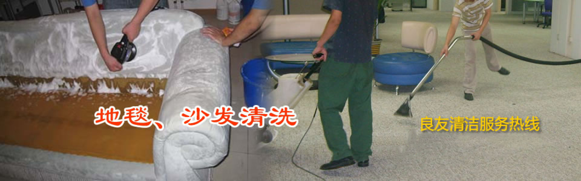 廣告標(biāo)題