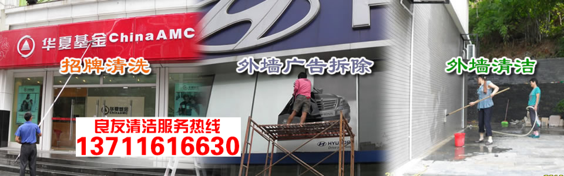 廣告標(biāo)題