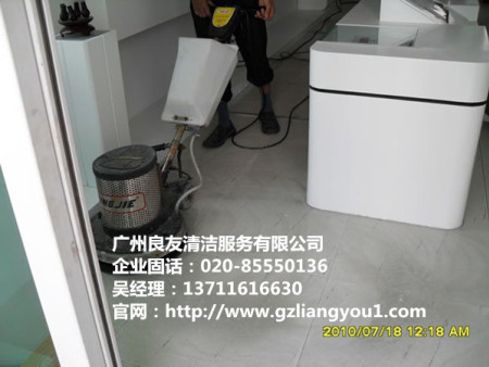 廣州專業(yè)清潔 廣州外墻補漏 廣州良友清潔
