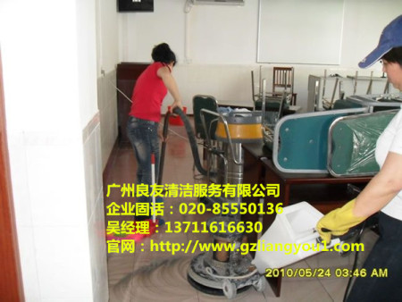 外墻專業(yè)清洗維修 清潔維修粉刷 天河良友