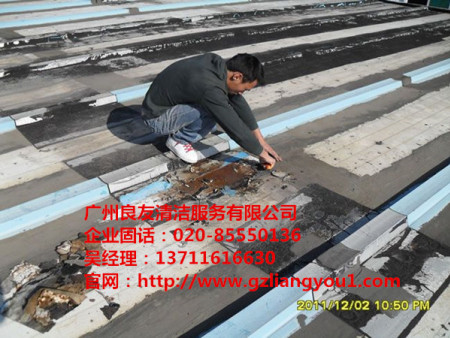 廣州清潔公司 廣州外墻補漏公司